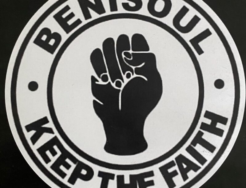 Benisoul