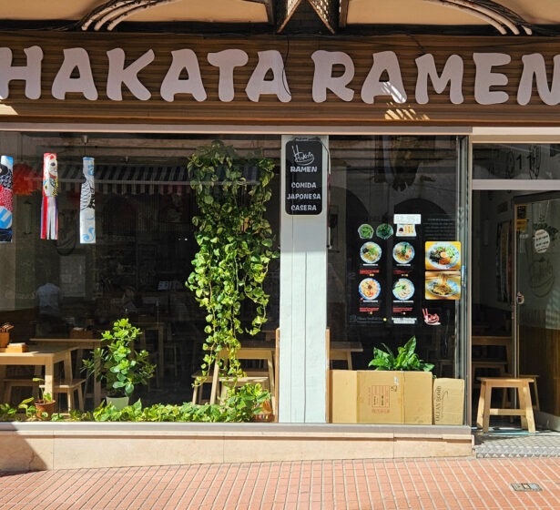 Hakata Ramen