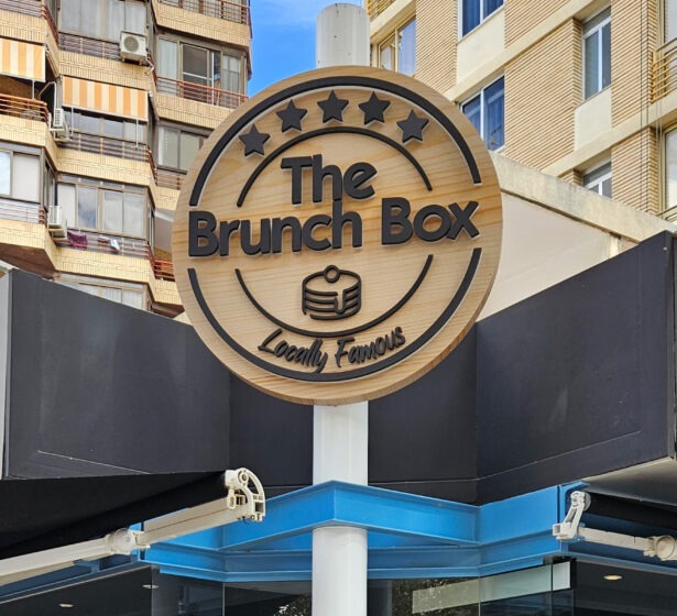 The Brunch Box