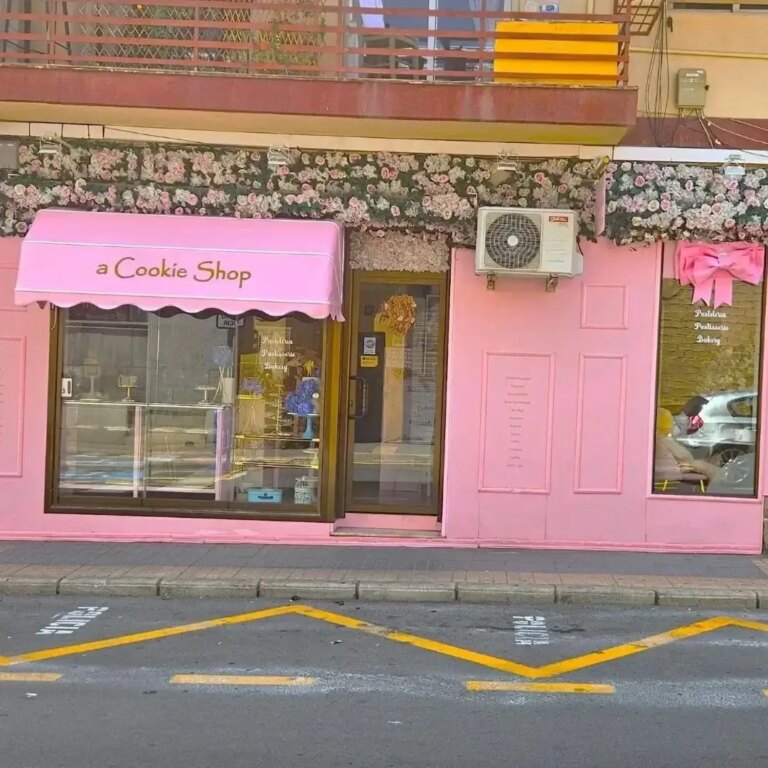 a Cookie Shop, Benidorm Old Town.
