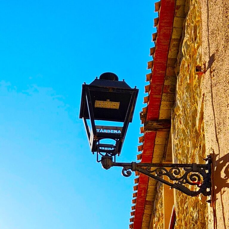 Street Light, Tàrbena.