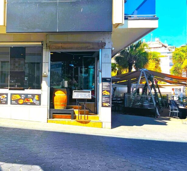 Umoo Grill Beach